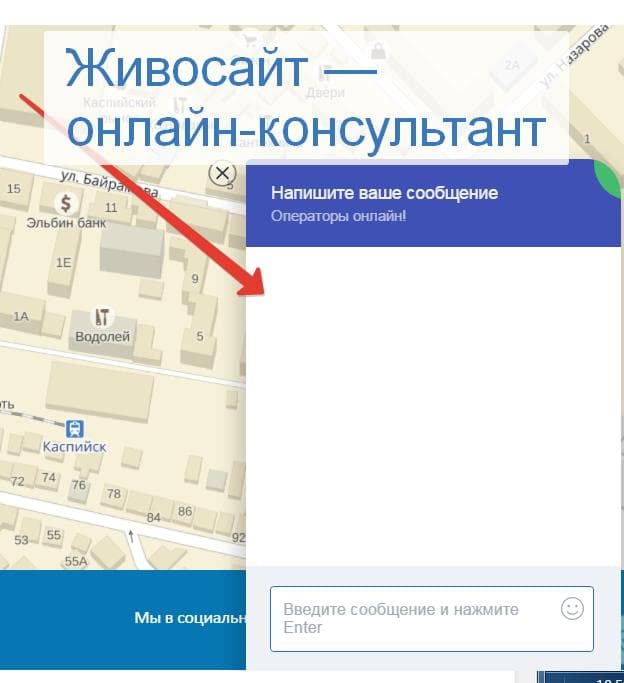 Современные инструменты в сайтостроении