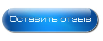 ЗАДАНИЕ: экспертные отзывы на сайте tecama.ru